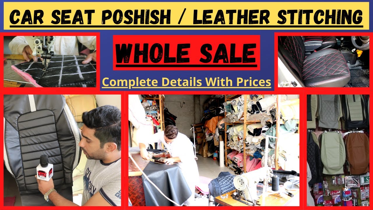 Car Leather Seat Covers in Pakistan | Car Seats Leather Stitching | Car Seat Poshish | Car insurance